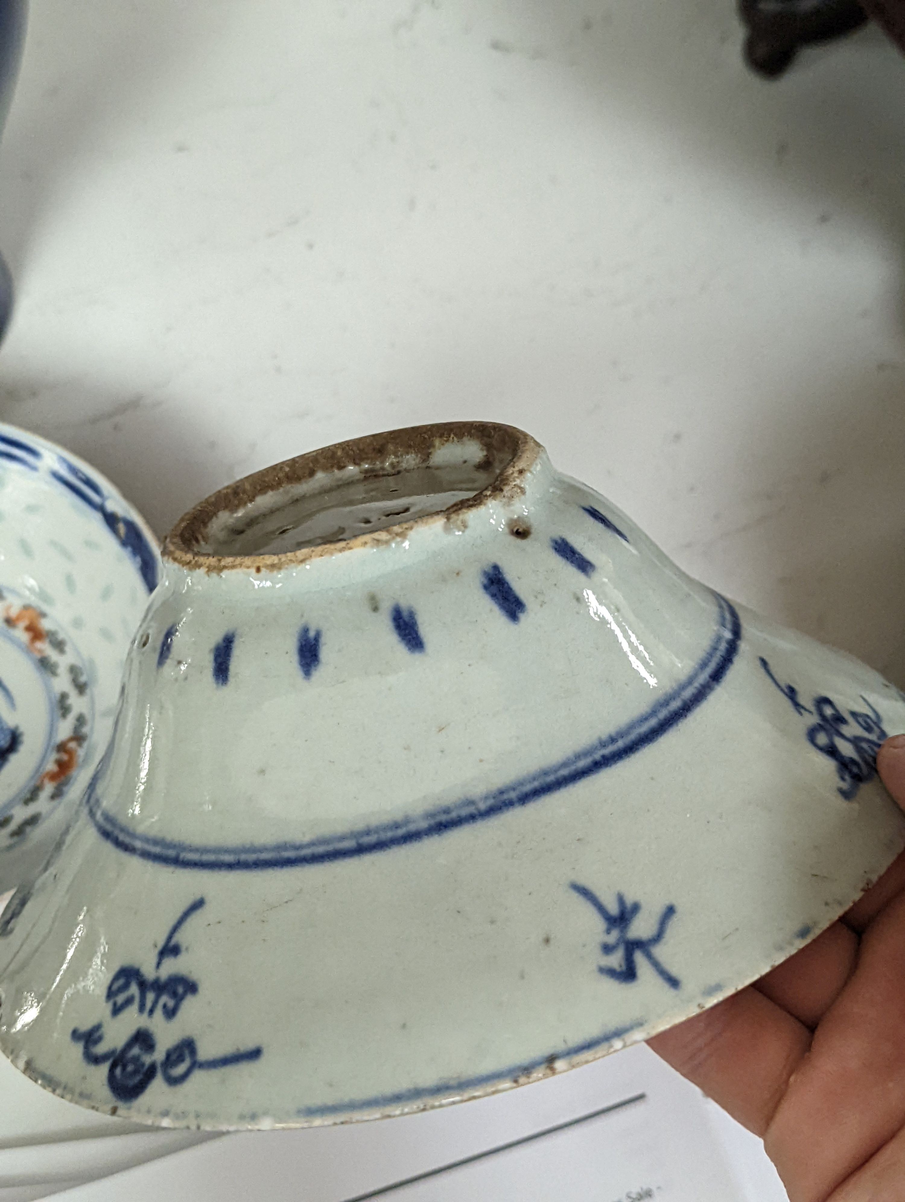 A Chinese blue glazed meiping, 20cm, and three Chinese bowls